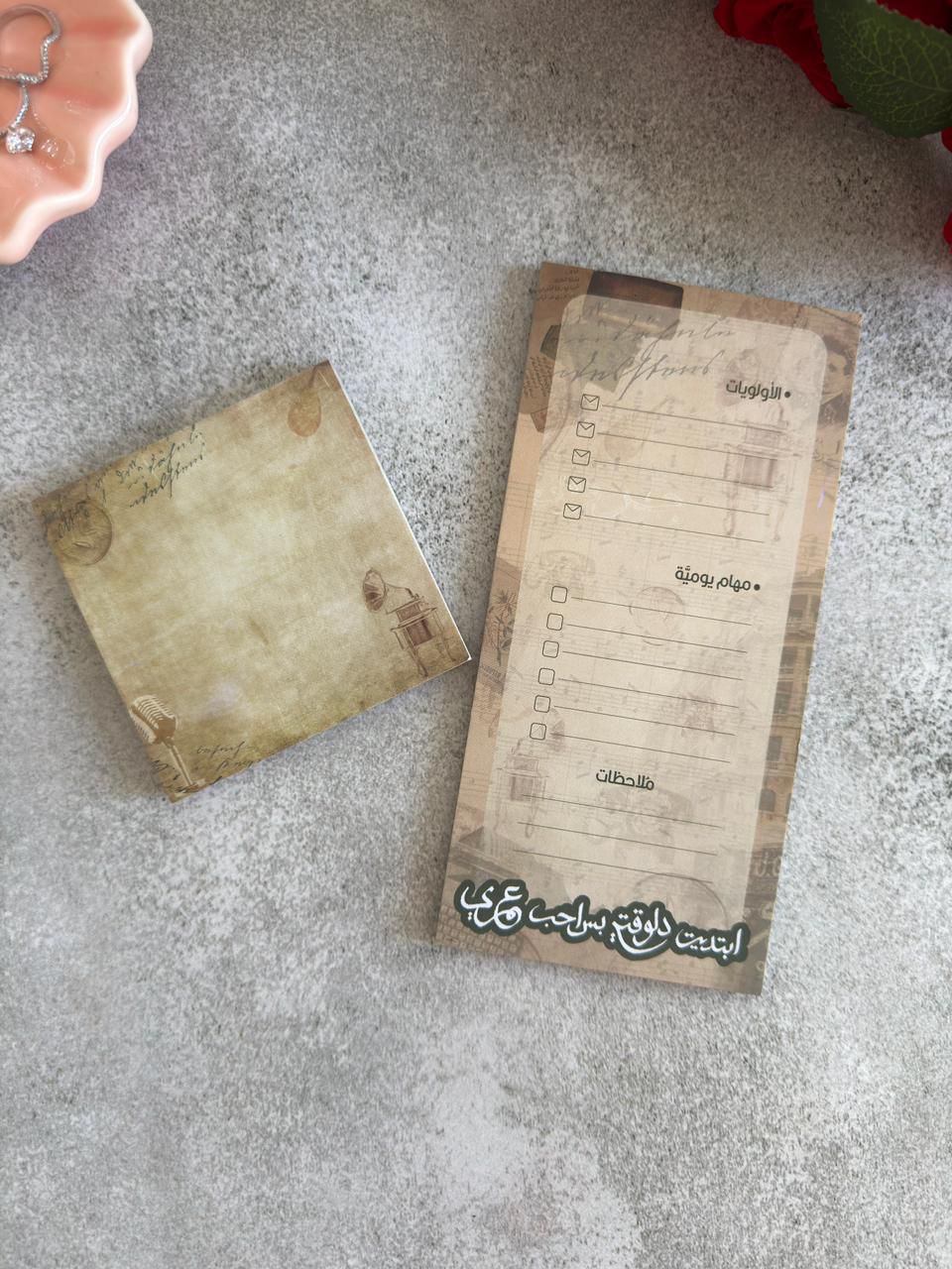 عرض المذاكرة