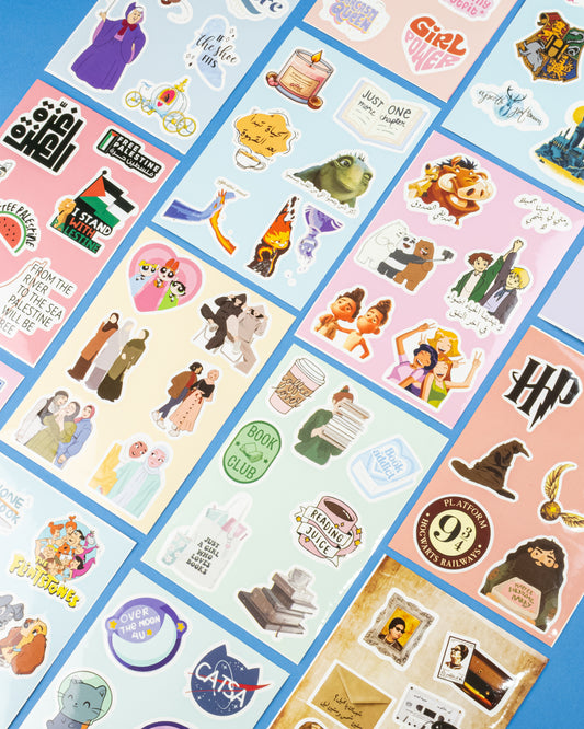 استيكرز عالم نادية 18 شيت