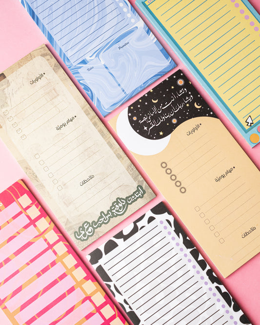 تودوليست - I Am Just a Girl