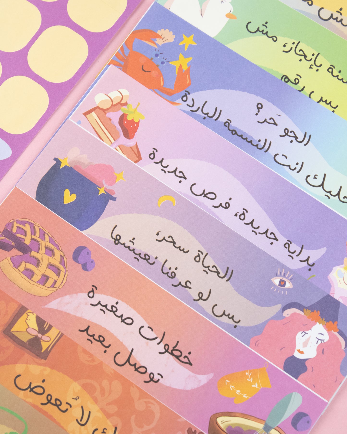 بلانر – مخطط شهري