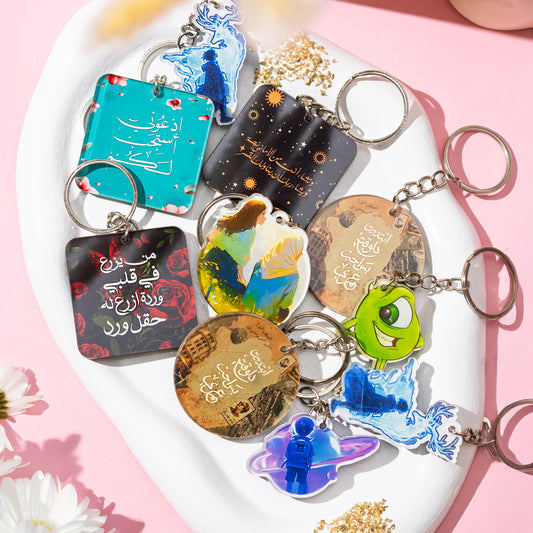 ميدالية إكلريك - وتشاء انت