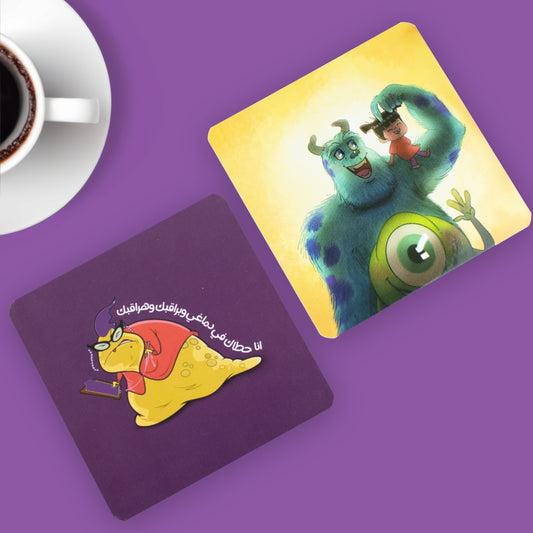 كوستر شركة المرعبين