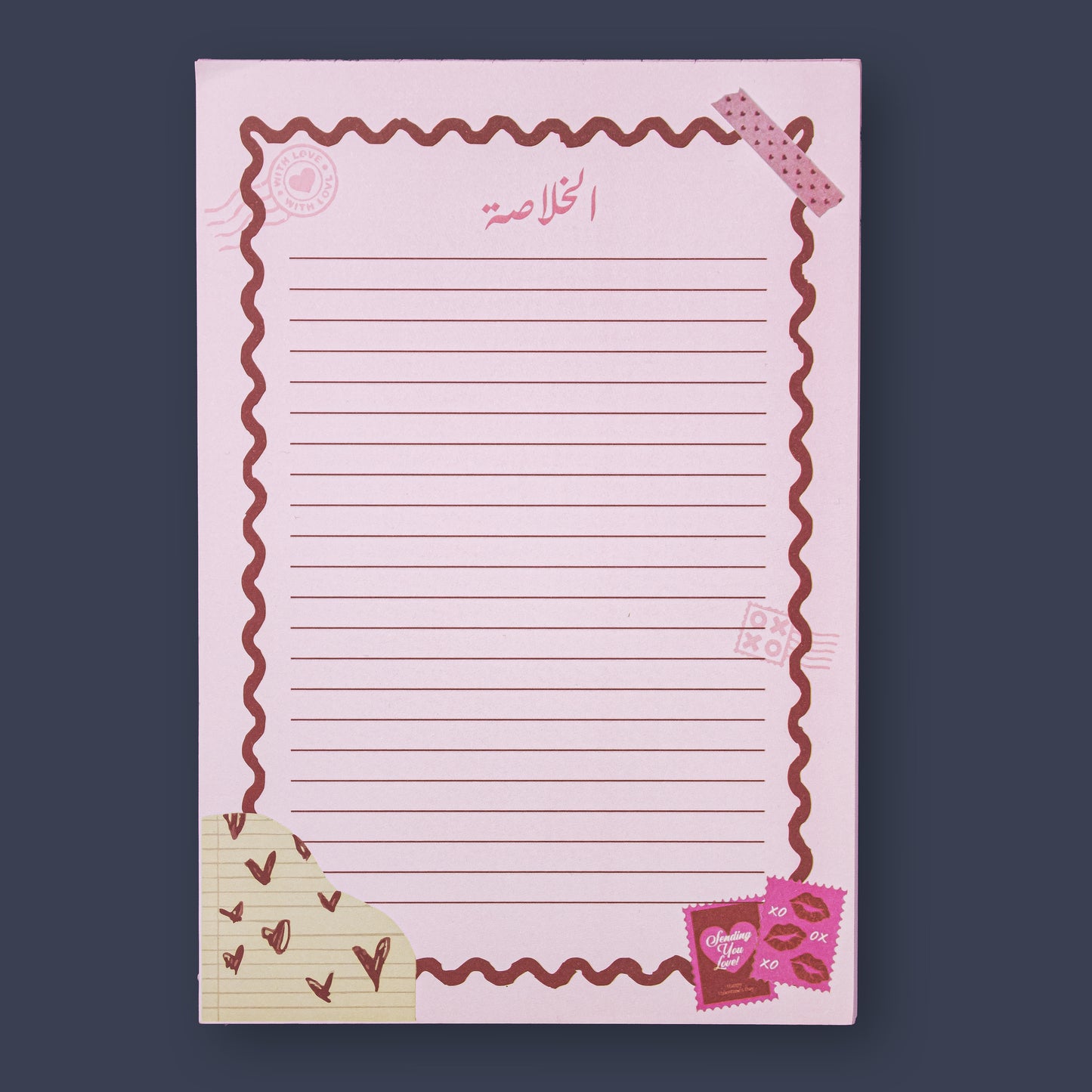 تودوليسيت - الخلاصة