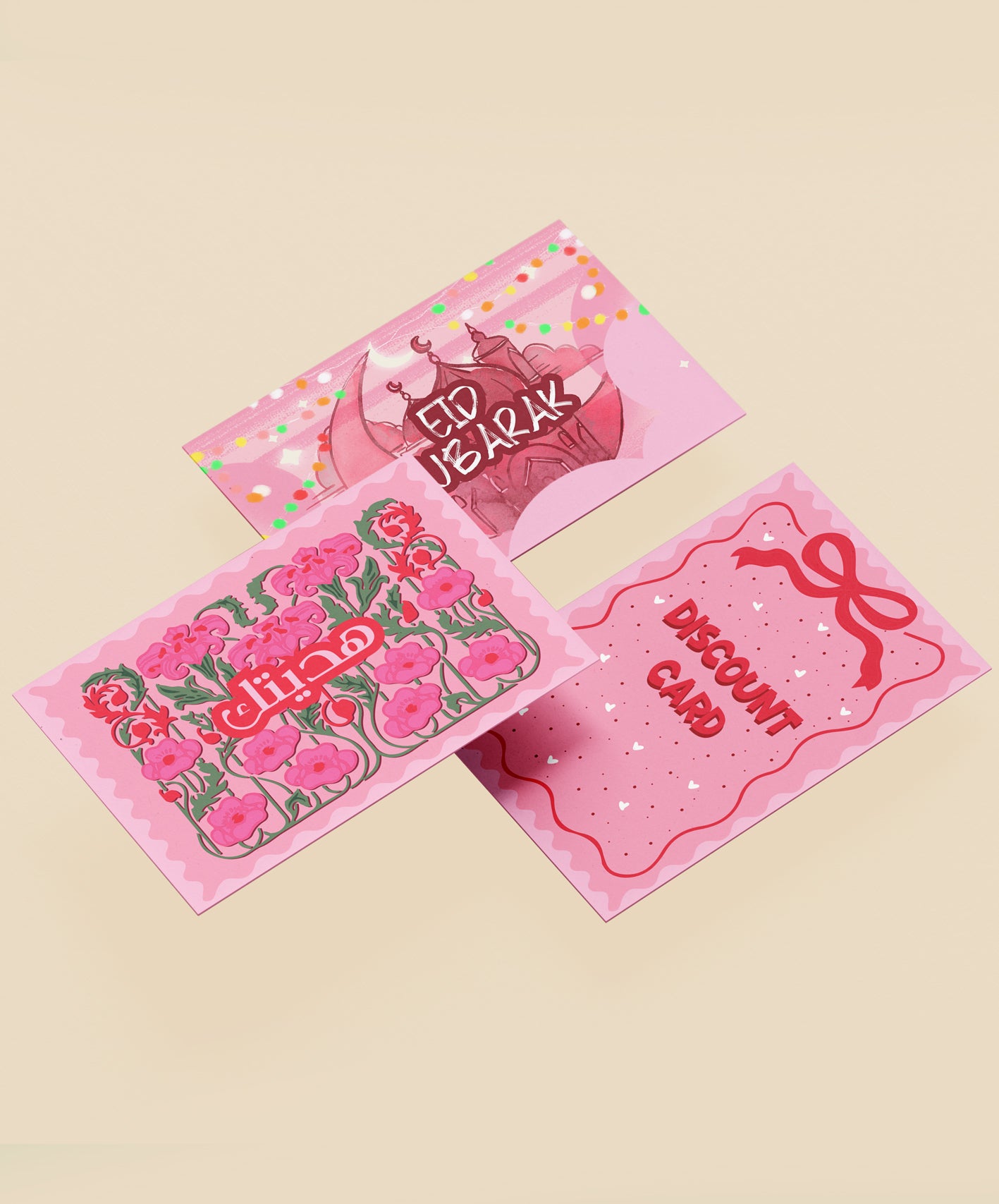 بوكس - انت كل التمني