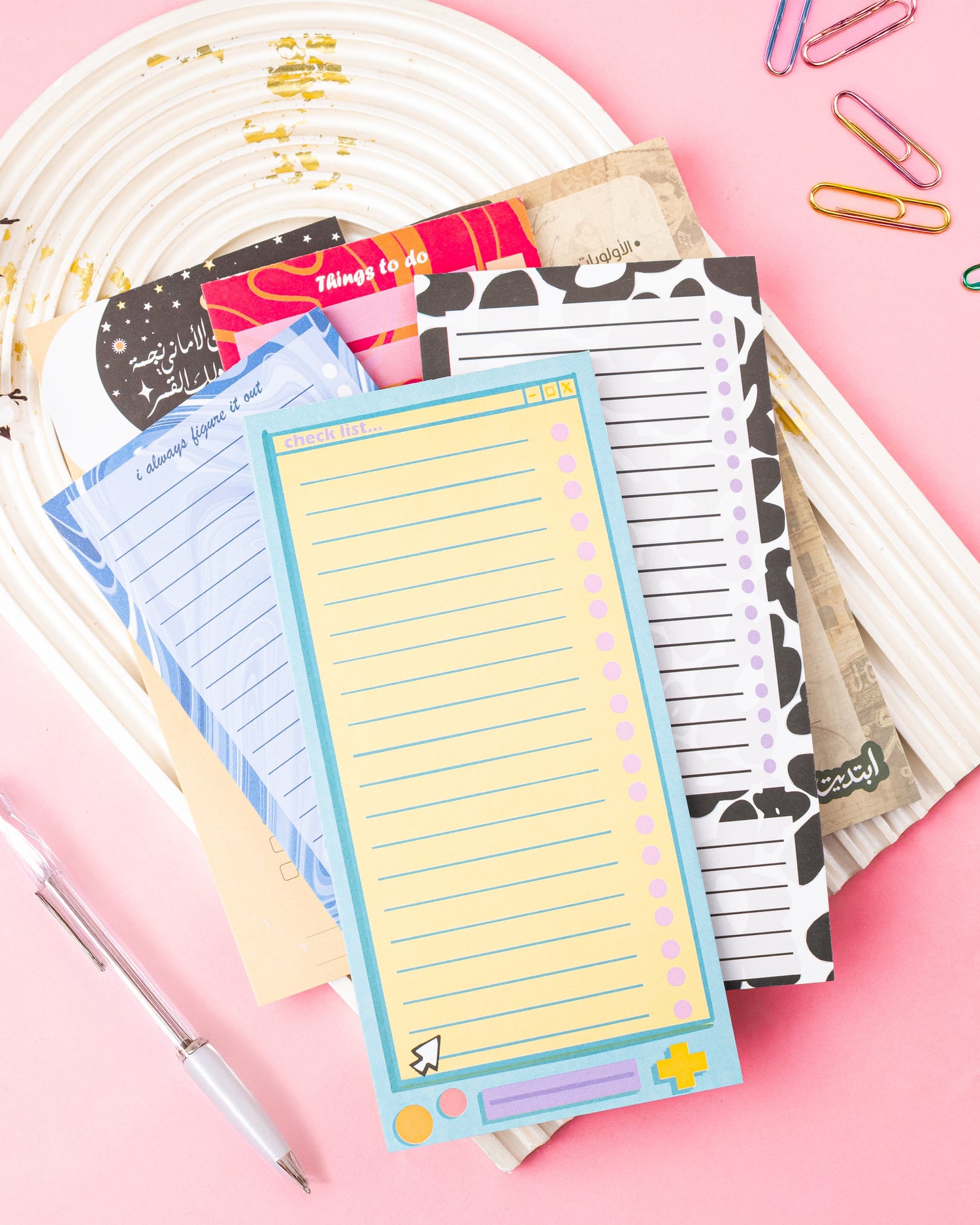 To Do List