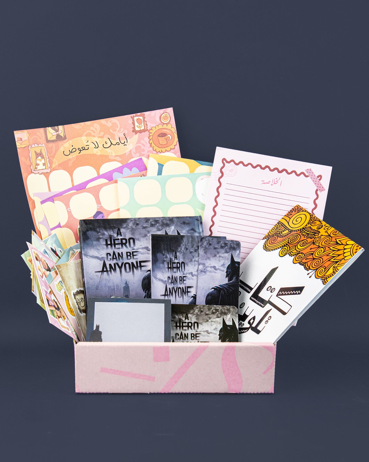 Nadia`s Boxes