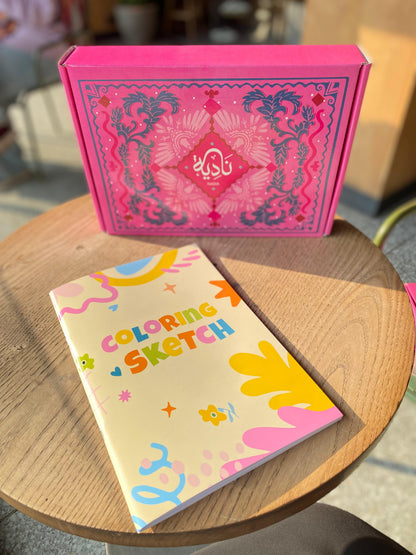كتاب التلوين