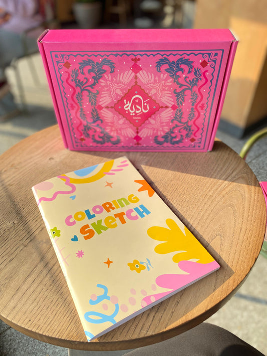 كتاب التلوين