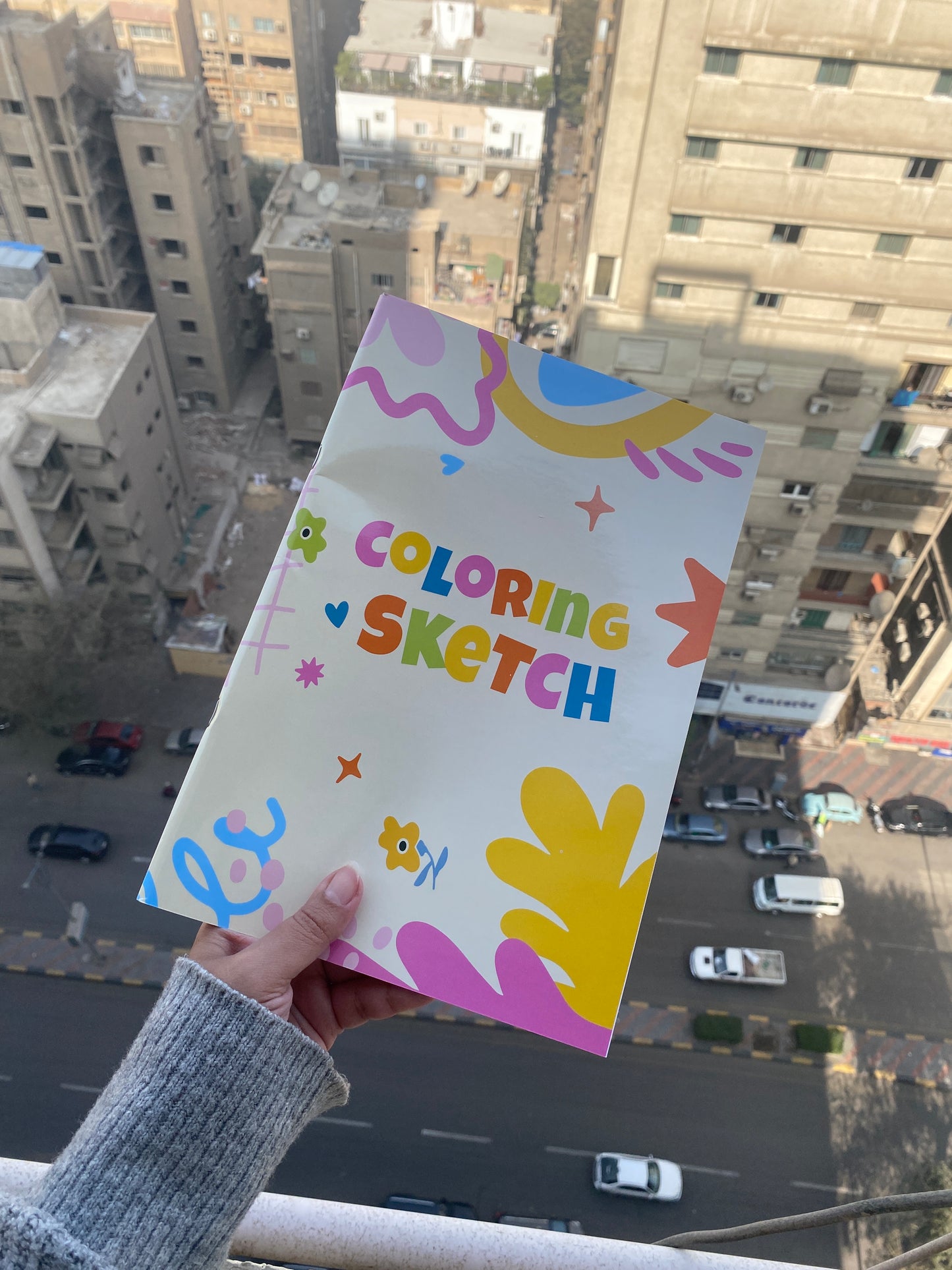 كتاب التلوين