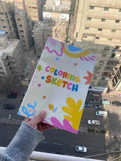 كتاب التلوين