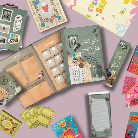 بوكس - فيروز