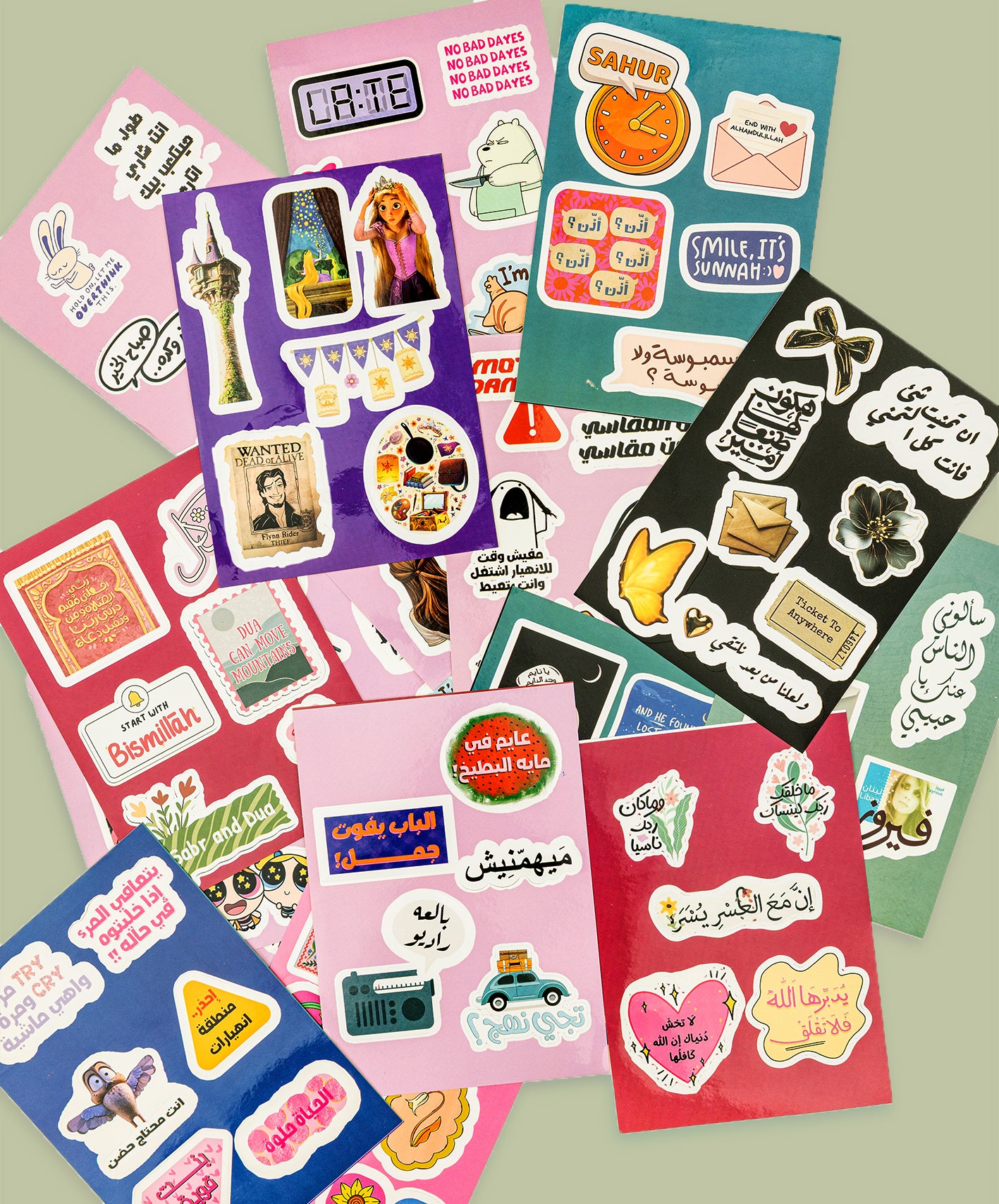 بوكس - فيروز