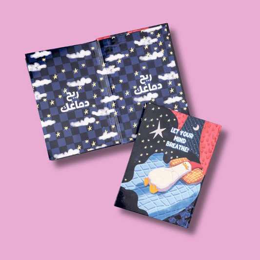 نوت بوك ريح دماغك