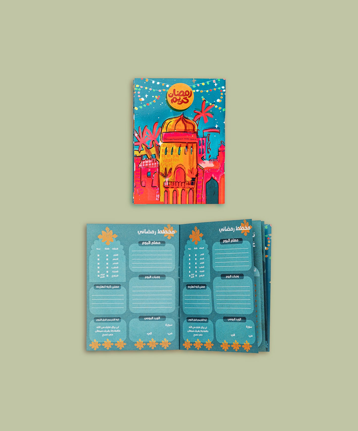 بوكس - فيروز