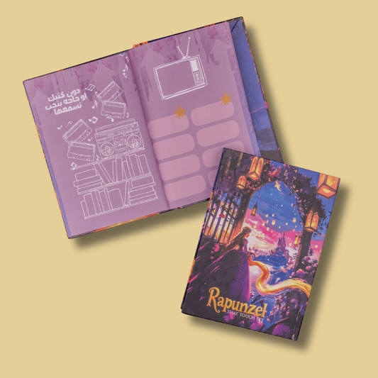 نوت بوك ربانزل