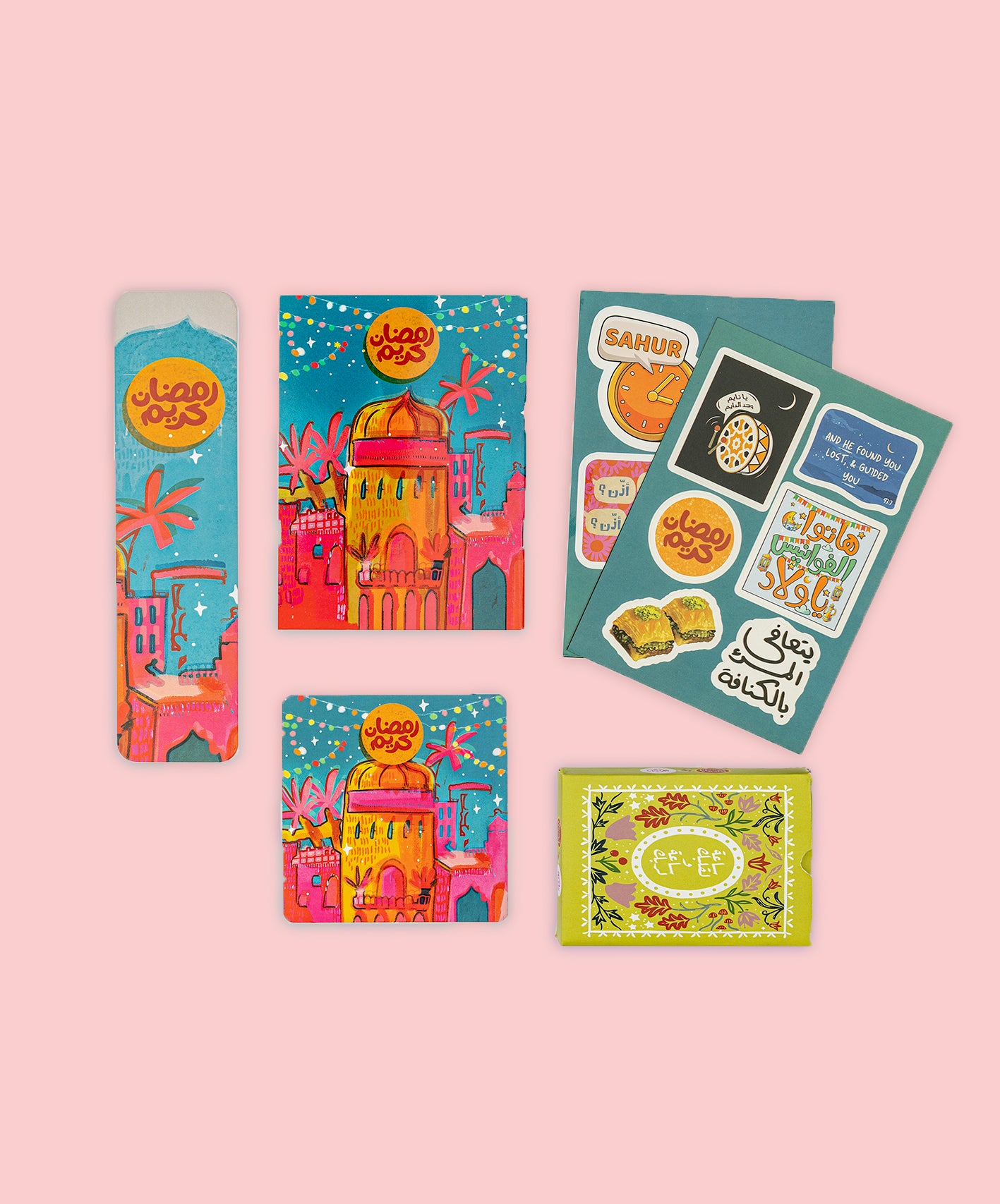 بوكس - من يسكن الروح