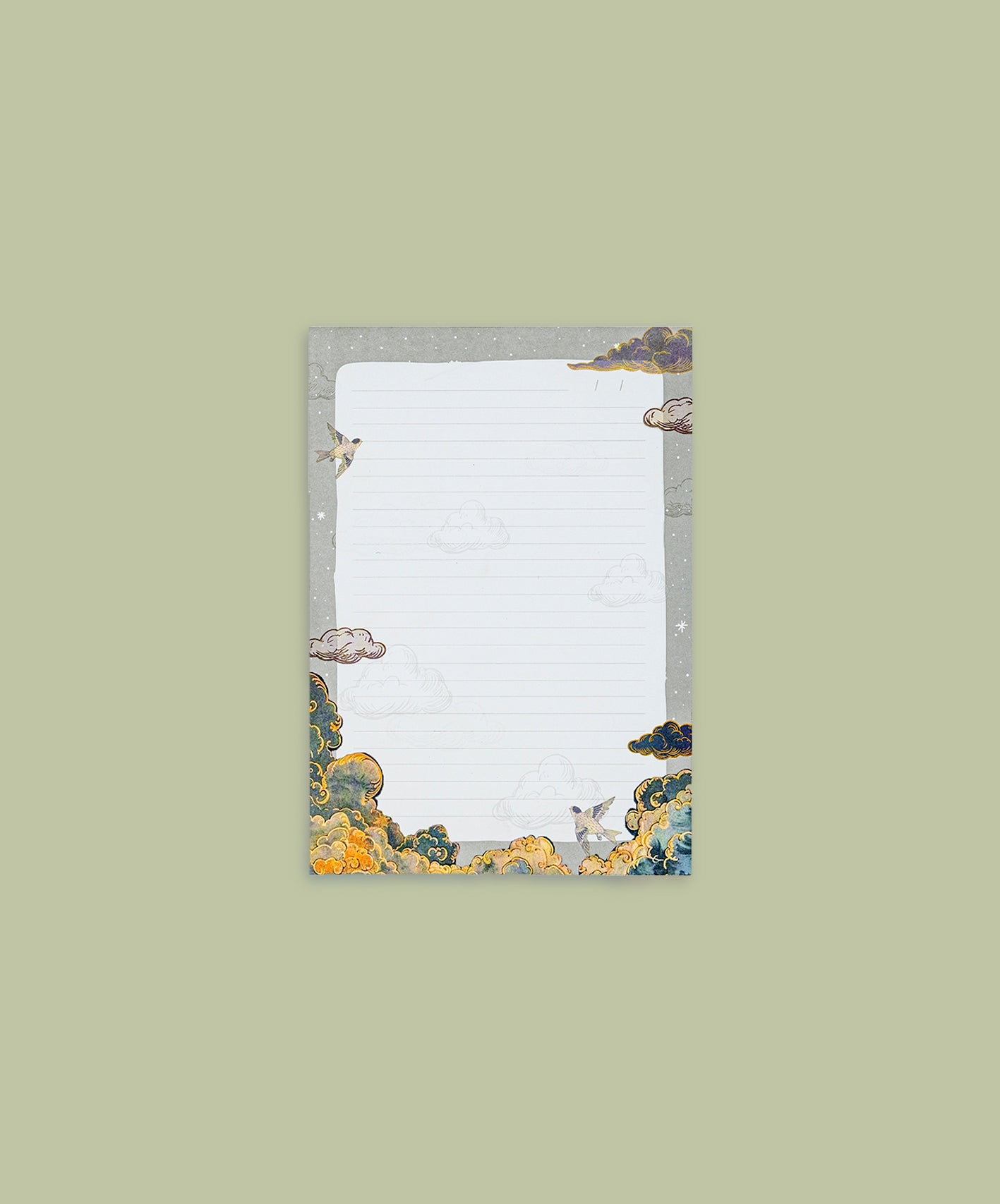 بوكس - فيروز