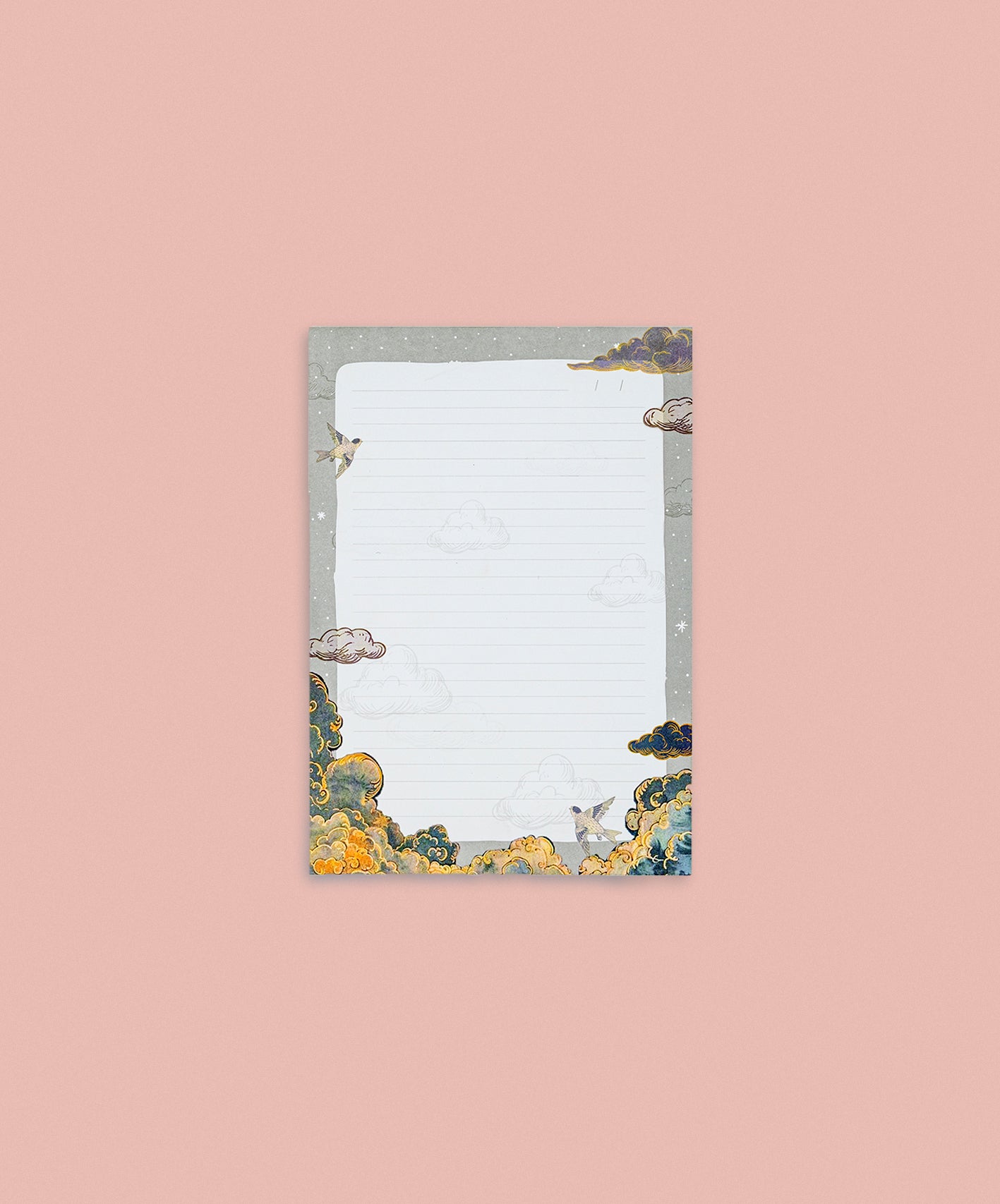 بوكس - ياواسع المغفرة