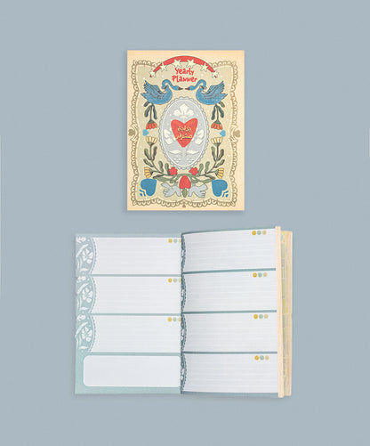 بوكس - ريح دماغك