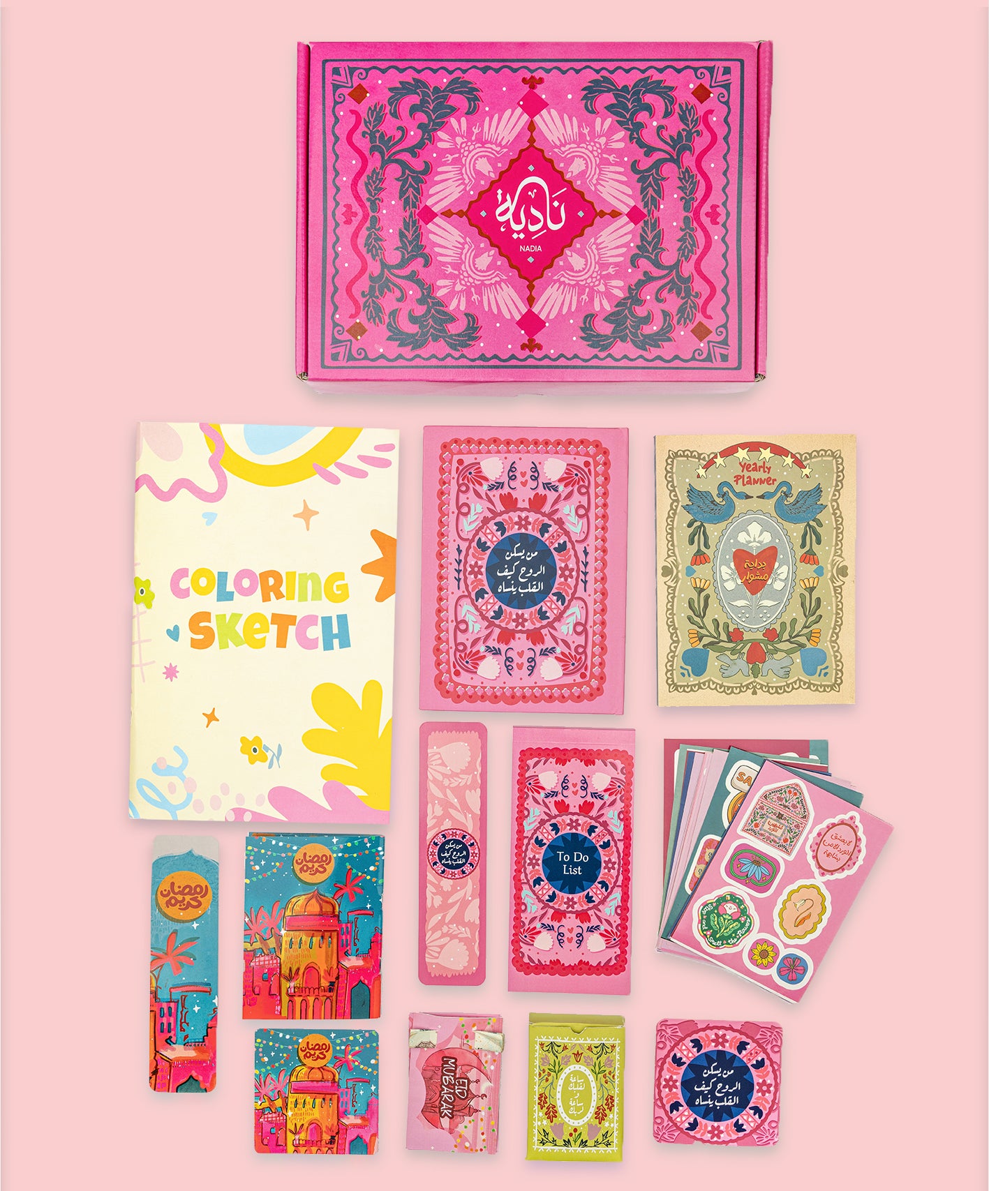 بوكس - من يسكن الروح