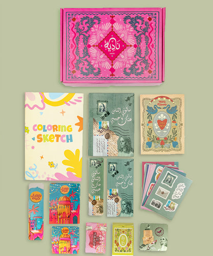 بوكس - فيروز