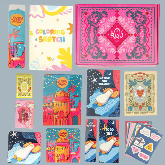 بوكس - ريح دماغك