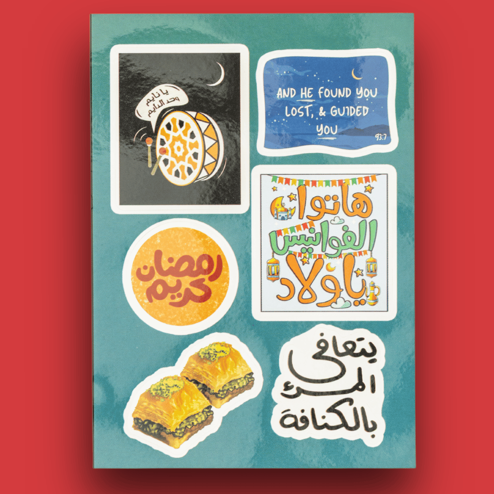 ستيكرز عالم ناديا – 18 شيت (2)