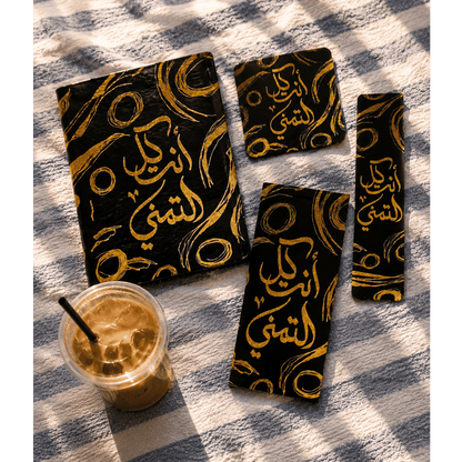 ميني بوكس "أنت كل التمني"
