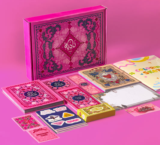 بوكس - من يسكن الروح