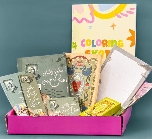 بوكس - فيروز