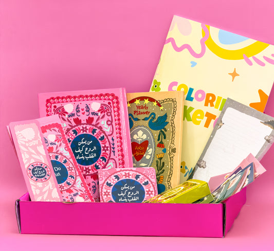 بوكس - من يسكن الروح