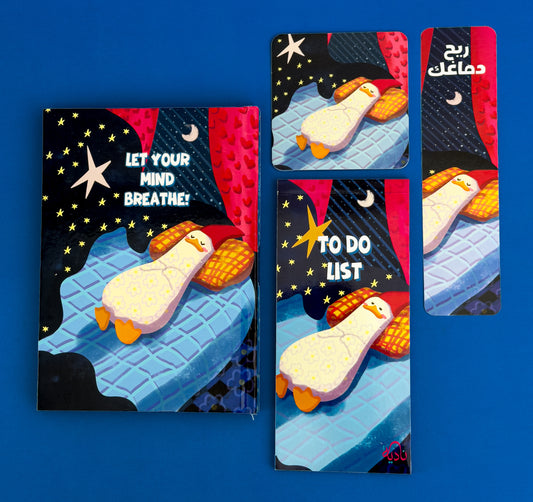 ميني بوكس "ريح دماغك"