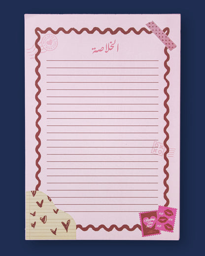 تودوليسيت - الخلاصة