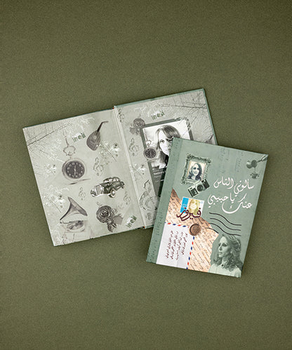 نوت بوك فيروز