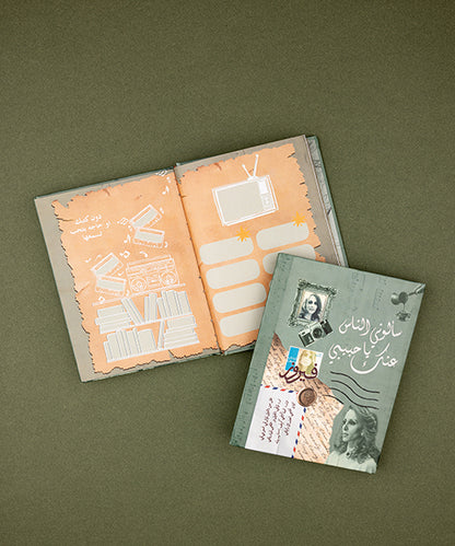 نوت بوك فيروز