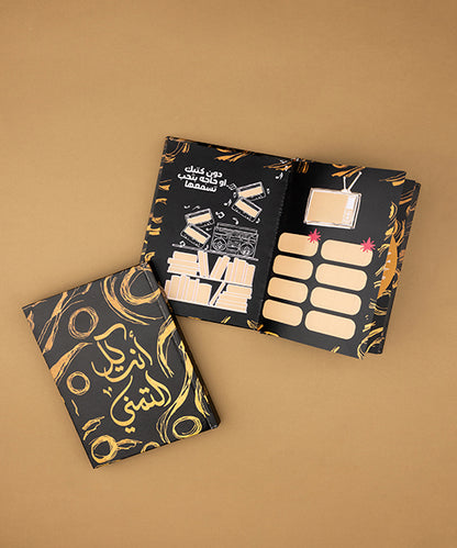 نوت بوك انت كل التمني