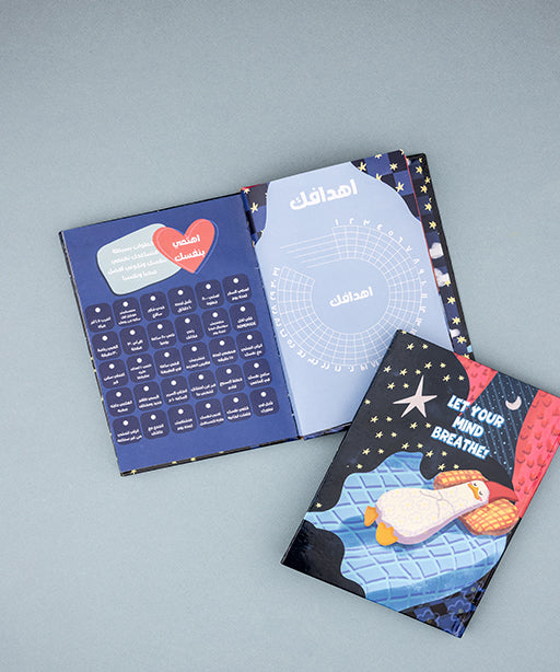 نوت بوك ريح دماغك