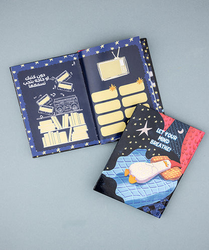 نوت بوك ريح دماغك