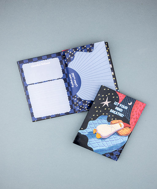 نوت بوك ريح دماغك