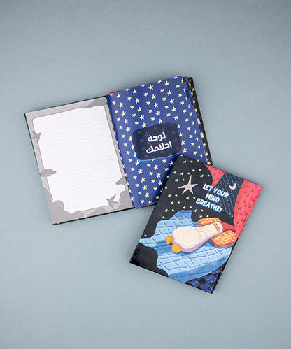 نوت بوك ريح دماغك