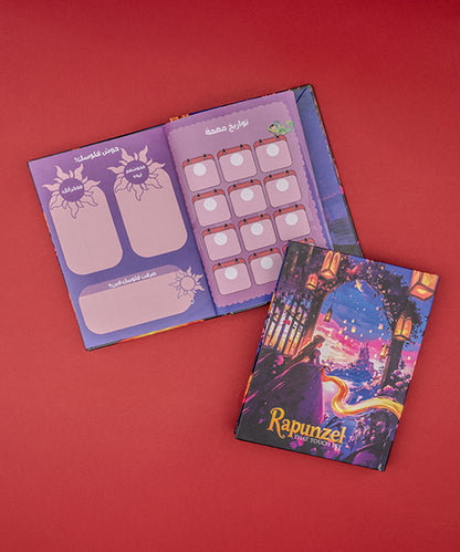 نوت بوك ربانزل