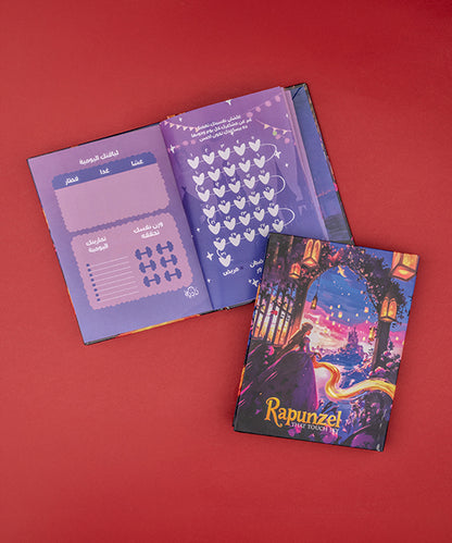 نوت بوك ربانزل