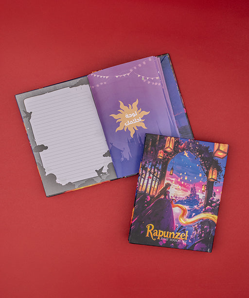 نوت بوك ربانزل