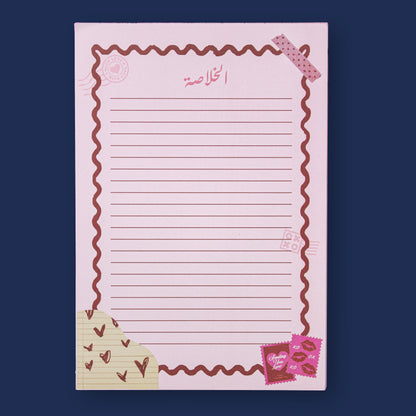 بوكس هاري بوتر