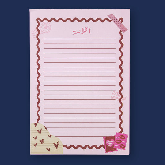 تودوليسيت - الخلاصة