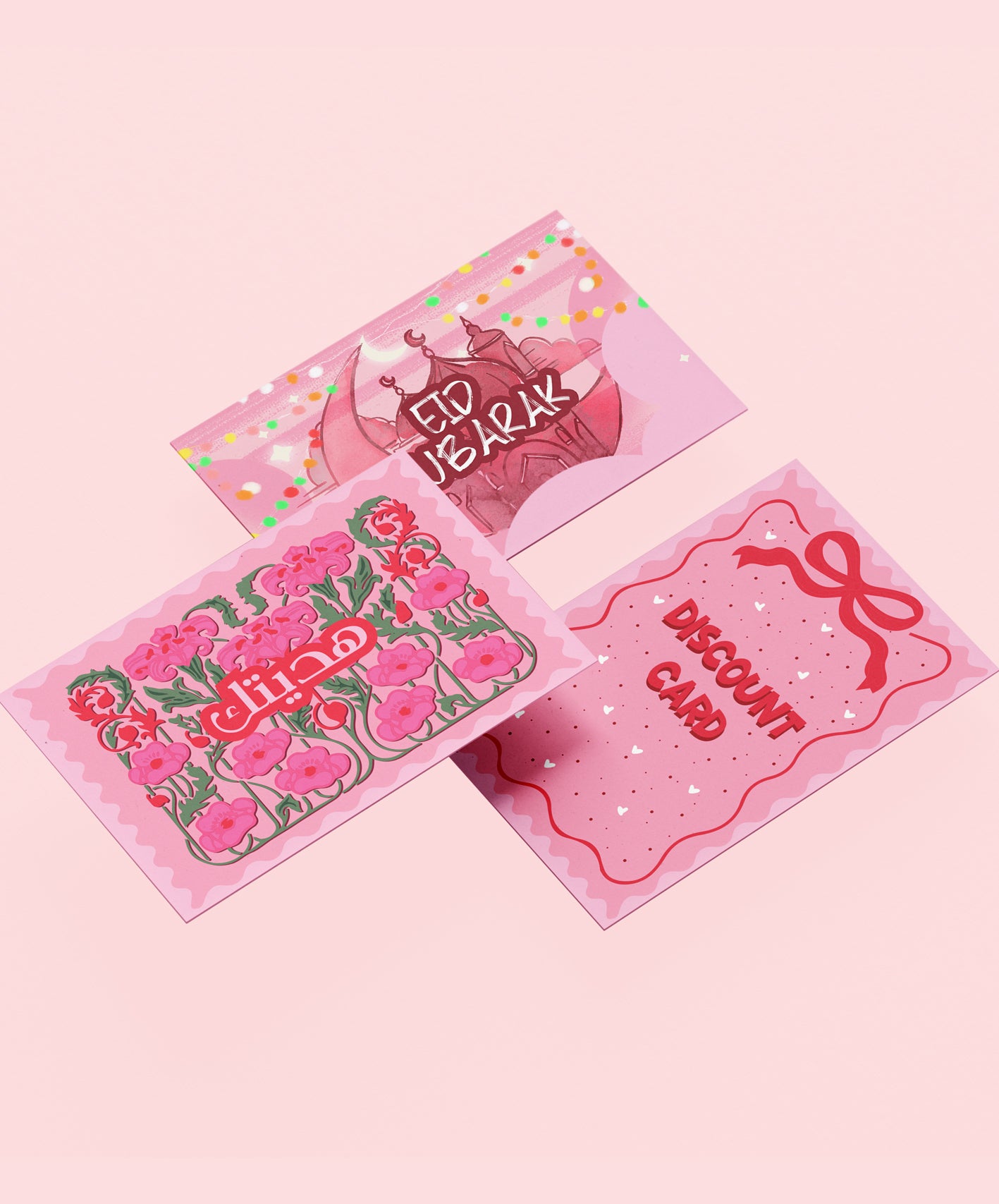 بوكس - من يسكن الروح