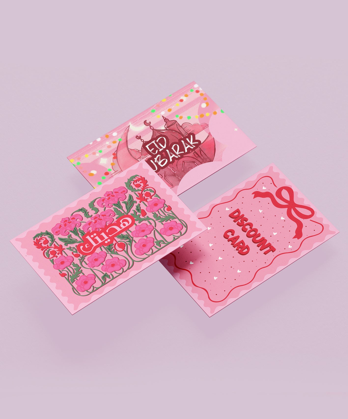 بوكس - ربانزل