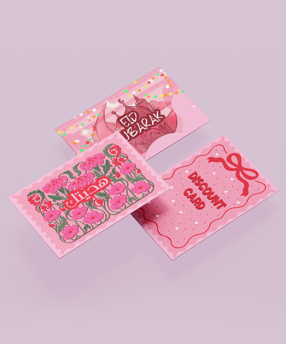 بوكس - ربانزل