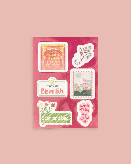 من يسكن الروح استيكر