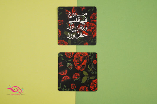 كوستر الورد الأحمر